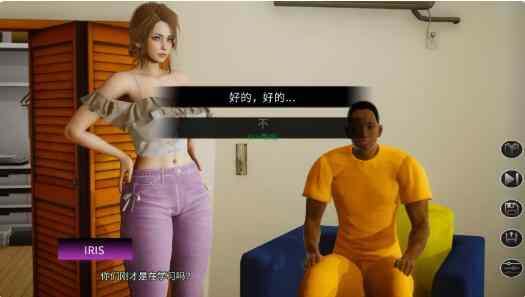 【亚洲SLG/AI汉化/3D】隐藏的现实1.0Hidden Realities [v1.0] AI汉化版【PC+安卓/2.76G/更新】