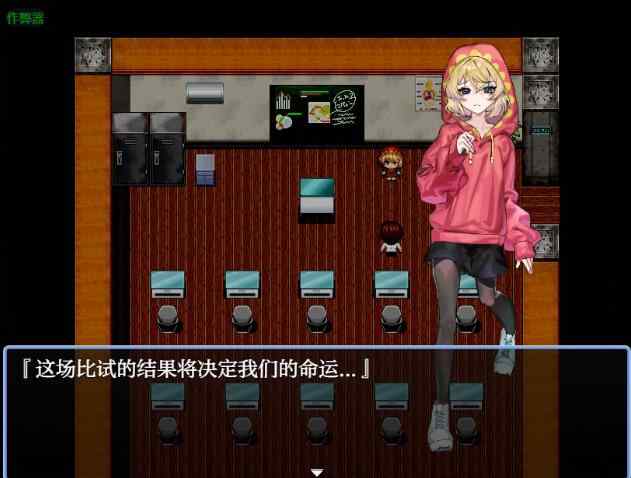 双端【日系RPG/AI汉化/痴女】想被诱惑社员狠狠榨干1.0 AI汉化版【PC+安卓/0.4G】 誘惑部員に搾られたい