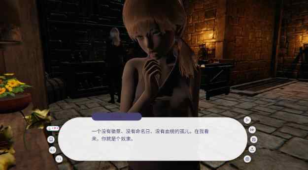 【亚洲SLG/AI汉化/后宫】战争部落联盟Wartribe Alliances 0.2.1 AI汉化版【PC+安卓/0.5G/更新】