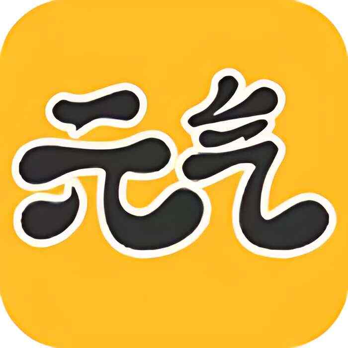 元气桌面壁纸🔥最好用的壁纸软件🔥解锁会员🔥