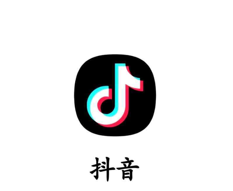 【抖音】v34.9.0更新修改集成内置抖音助手/可登陆增强双模块版