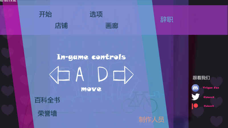 [ACT/无码官中] 色情赛车城市跳跃/Riding to Bounce City Ver.1.4.12c  [853M/FM/BD]