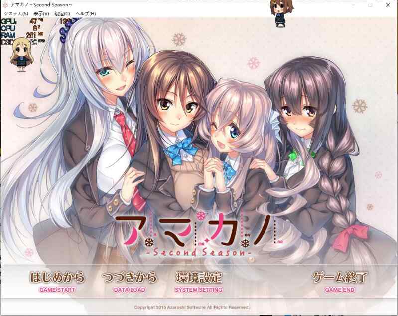 【PC/AI&汉化】あざらしそふと 海豹社