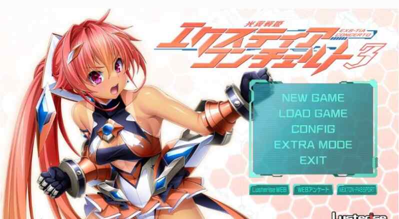 【PC/汉化&AI】光翼战姬系列 汉化&AI