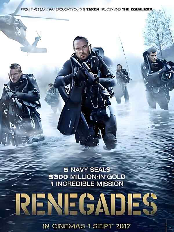 法国 德国 动作 犯罪【盗潜黄金城 Renegades】