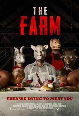 美国 恐怖【人肉农场 The Farm】