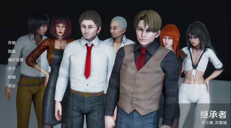 【亚洲SLG/汉化/动态】继承者Ch.3v0.3 AI版【PC+安卓/3.67G/更新】
