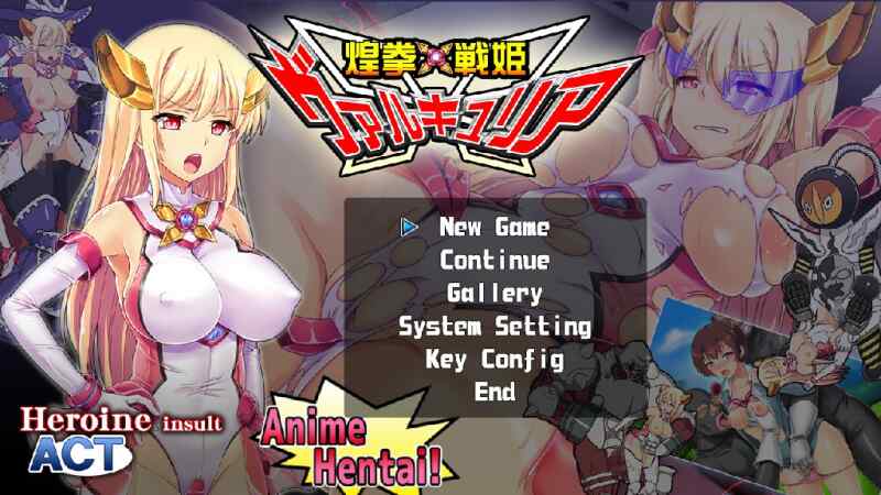 [ACT/动态/旧物] 煌拳戦姫瓦尔基里 [472M/百度/FM]