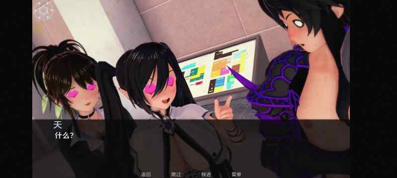 【日式SLG/动态/3C/安卓】暗或亮（Dark Or Light）V0.03 汉化中文