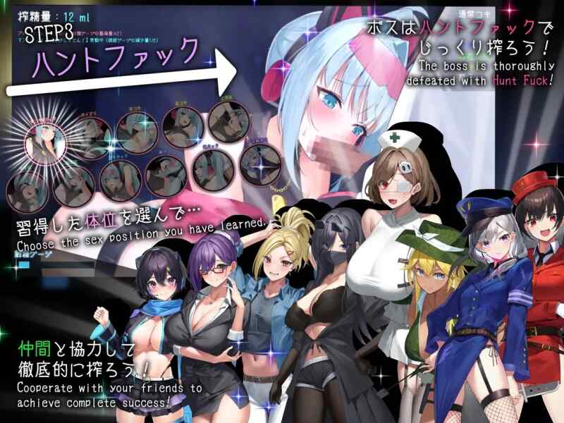 [RPG/AI汉化] 捉迷藏 ドロケイ [5.4G]