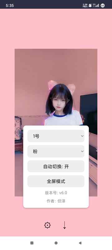 随机小姐姐6.0最终版🔥沉浸刷美女视频🔥老司机最爱
