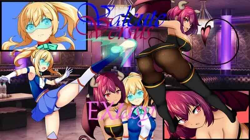 [日式RPG/战斗H/汉化] 女武神之戰慾之樂 ヴァルキュートバーサスエクスタシー Valcute Versus Extasy V1.1 AI汉化版
