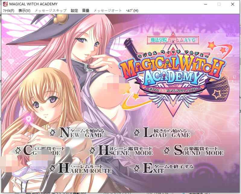 【PC/AI&汉化&0】WAFFLE 华夫社
