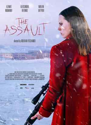 哈萨克斯坦 喜剧 惊悚【校园突击 The Assault】