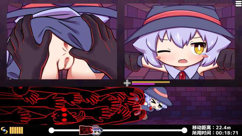 【安卓/PC/官中/SLG】莉拉酱与狭窄洞穴/リラちゃんときつきつの穴【2.1G】