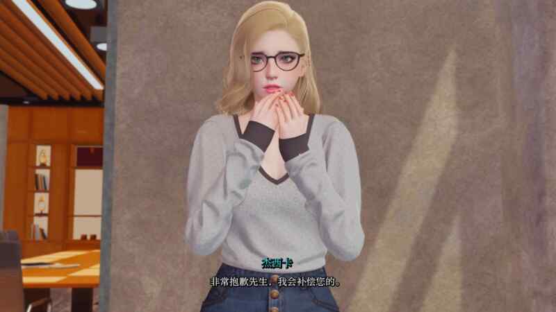 【夸克网盘】【A119】【SLG/PC/安卓】利维坦 Leviathan [v0.03]