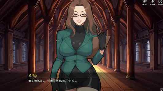 【PC/日系ACT/动态/官中】冒险者工会：精灵之剑 官方中文步兵版【1.1G/新作】