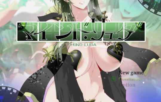 【PC+安卓/日系RPG/AI汉化/人妻】心灵旅达2.0 AI汉化版【2.54G】