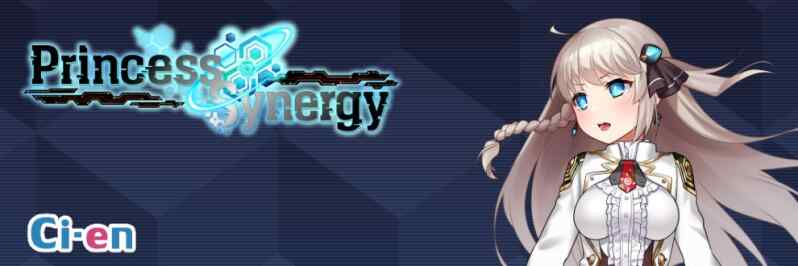 【卡牌战斗RPG/AI汉化/全动态】公主协同效应 / プリンセスシナジー 25年8月先行版【4G】