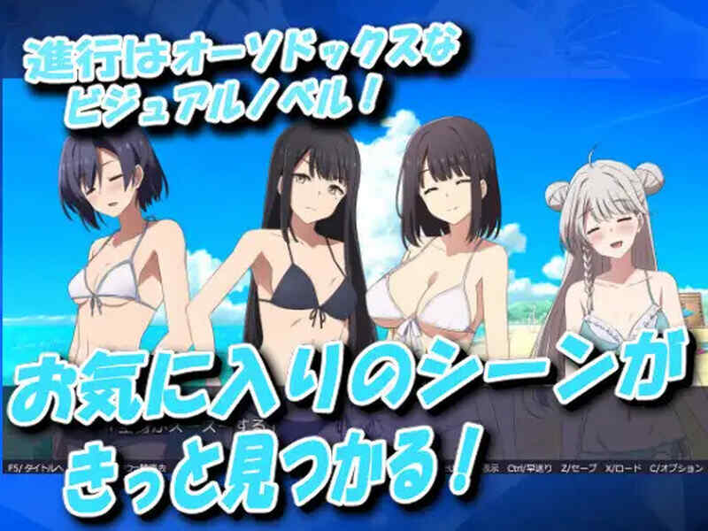 [ADV/校园多P/AI汉化] 巫女神大人-REBOOT-（巫女神さま-REBOOT-）V1.0 AI汉化 [1G/多空/百度]