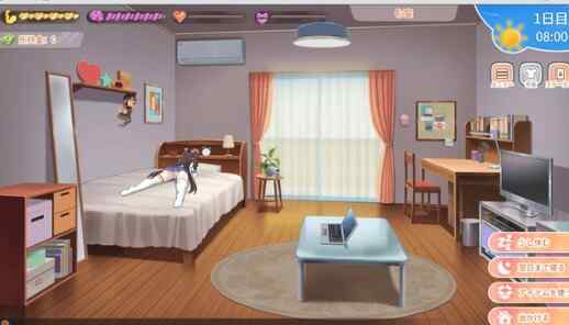 [SLG/官中] 与傲娇妹妹的治愈日常v0.1.0 官方中文版 [573M/百度/FM]