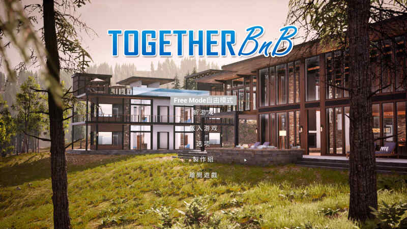 [PC][3D/官中/动态/3D]与你在一起/TOGETHER BnB V20250816 官方中文  35g度盘