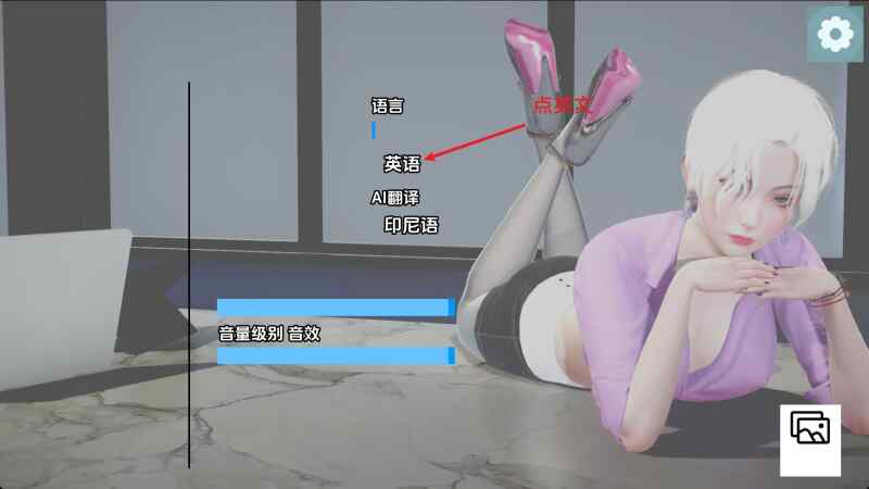 【欧美SLG/汉化/动态】黑手党证书v0.3.2赞助 AI版【PC+安卓/1.82G/更新】