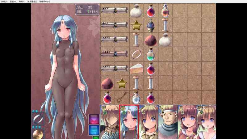 【爆款日式RPG/战斗H/NTR/精翻汉化】地下城与新娘（ダンジョンアンドブライド）V1.22精翻汉化+存档整合包【2.6G/度雷C】