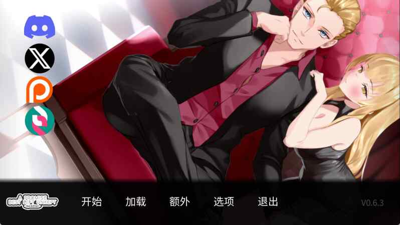 [精品SLG/无码官中/动态] 一诺千劫 阿雅版 Ver0.8.3 官方中文版+自带全回想  [3G/多空/BD]