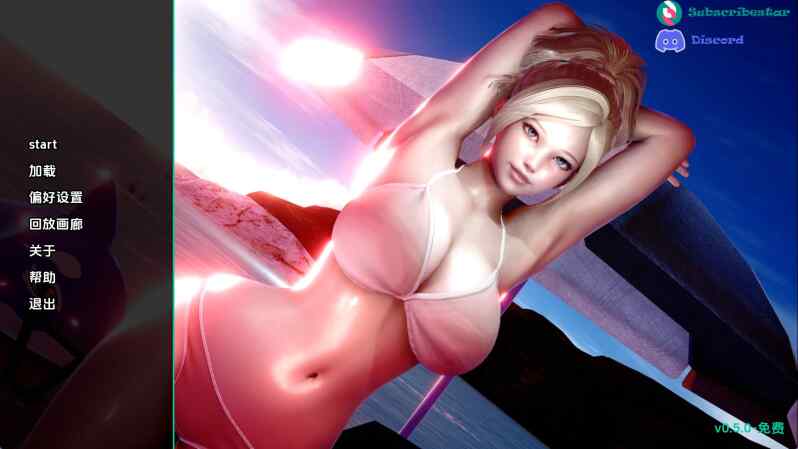 【欧美SLG/汉化/动态】妈妈与我的秘密：重制v0.5.0 汉化版【PC+安卓/591MB/更新】