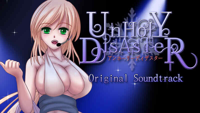 [日式ACT/动态/官中] 邪恶灾难:水之女巫 UnHolY DisAsTeR  Ver.1.2 STEAM官中版 豪华版+DLC [953M/百度/FM]