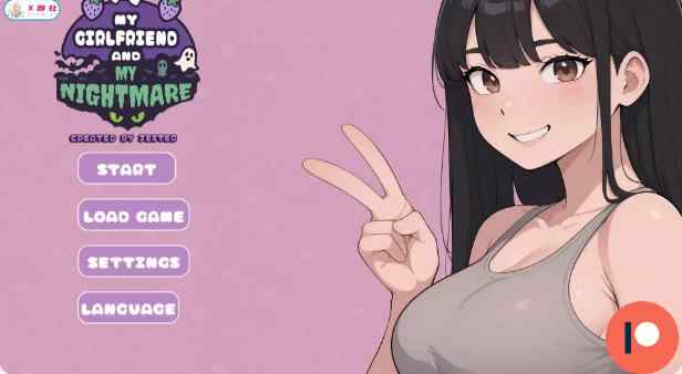 【PC+安卓/SLG/AI汉化/2D】我的女友与我的噩梦My Girlfriend and My Nightmare v0.2.0 AI汉化版【1.1G/更新】