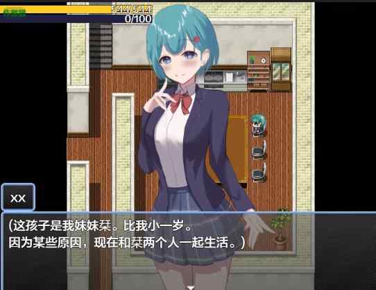 【PC+安卓/日系RPG/AI汉化/后宫】英雄与秘钥1.0 AI汉化版【0.9G】