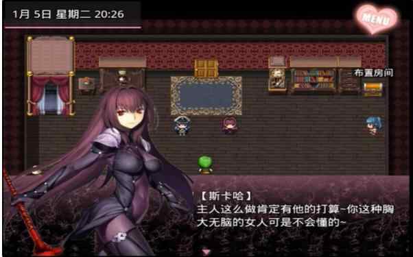 【国产同人/RPG官中/双端】无冬镇物语 Ver4.1.4 官中版 最终版+魔改+作弊+攻略【度盘/4G】