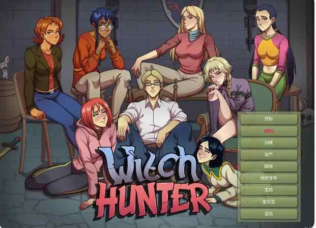 【PC+安卓/欧美SLG/AI汉化/2D】巫师猎人Witch Hunter 0.25 AI汉化版【8.86G/更新】