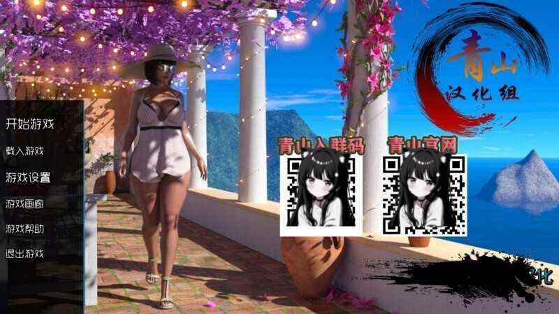 【欧美SLG/动态/双端】山谷里的莉莉 幽谷百合 V1.7 精翻汉化+CG解锁版【5.7G】