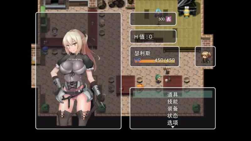 【日式RPG/双端】哈勃村的恶魔杀手瑟利斯 【500M】