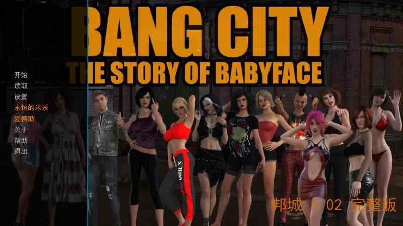 【淫母SLG/汉化/动态/沙盒/双端】黑帮之都v1.02-Bang City完结版【7G】