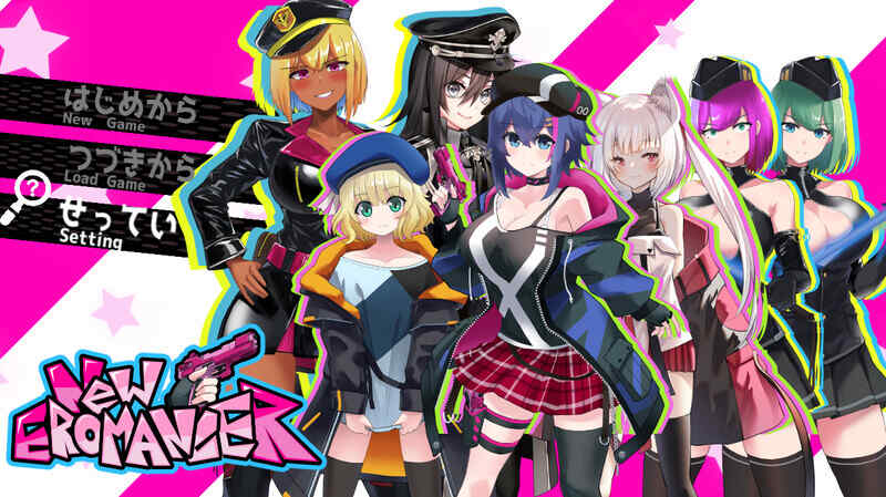 [工口RPG/战斗H/AI汉化] 新～色情法师（にゅ～エロマンサー）V2.01 AI汉化 [1700M/百度/FM]