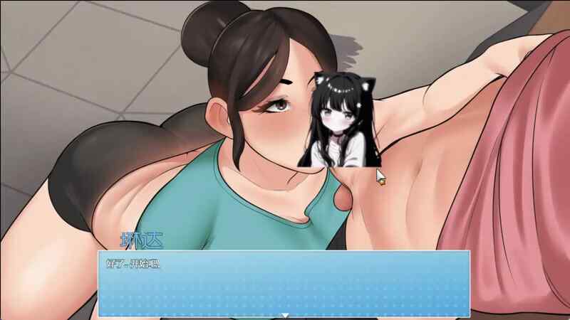 【全家桶RPG/AI精翻/2D动态/双端】家务v1.1.5-House Chores完结【作弊+攻略+回想屋+赞助】【6.8G】