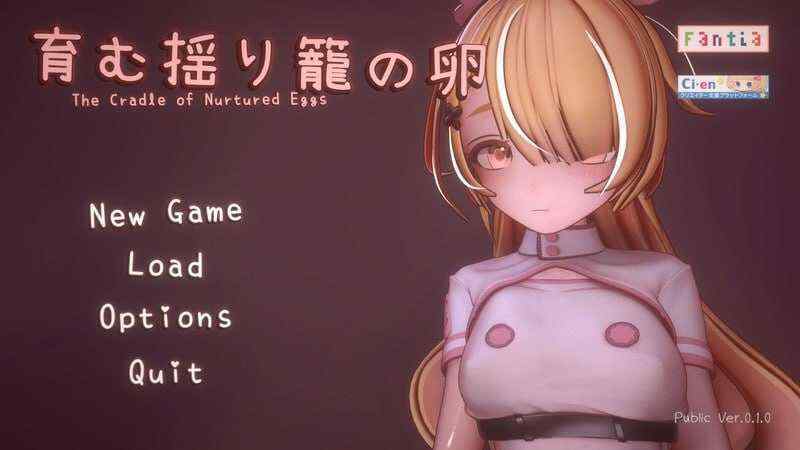 【精品/日系ACT/动态】孕育的摇篮之卵 育む揺り籠の卵 Ver0.13官中【度盘/803M】