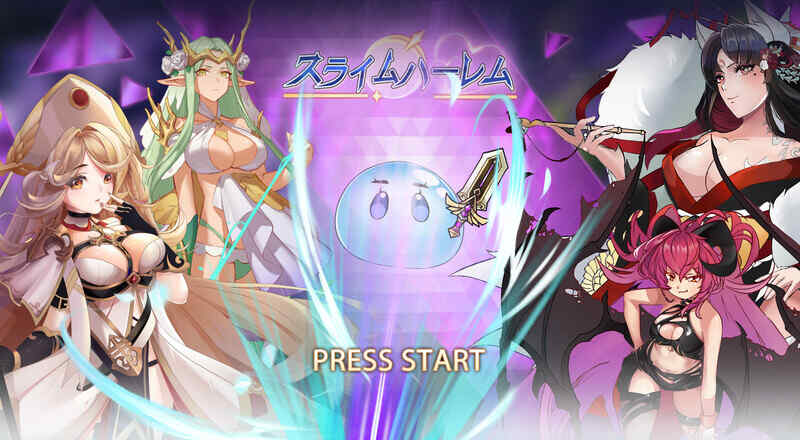 [动作ARPG/拘束触手/沙盒/官中] 史莱姆后宫（スライムハーレム）V1.0 DL官方中文 [463M/百度/FM]