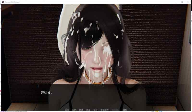 【国风SLG/汉化】帮她恢复职业生涯 V0.25 最新汉化版【更新/3.9G】