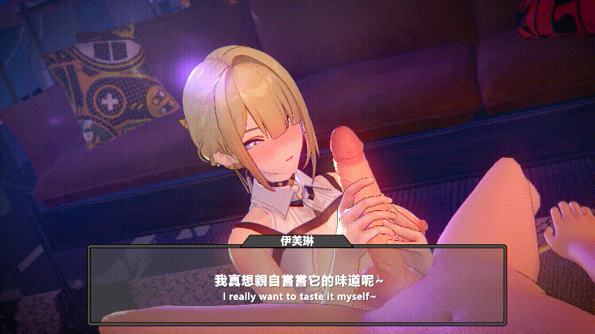 [MMD动画/无码] MOMO大佬 44 伊芙琳 [度盘/1.26GB/FM]
