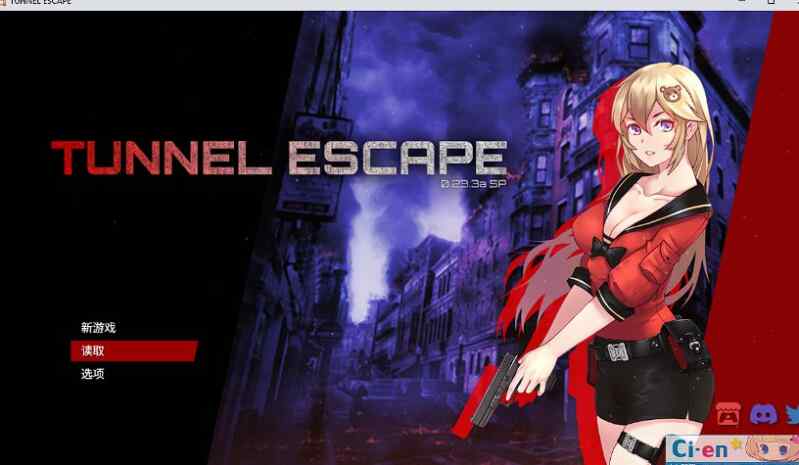 [射击SLG/官中/丧尸/异种奸/动态] 隧道逃生 Ver1.1.0sn steam版官中汉化 [2.1G/FM/百度]