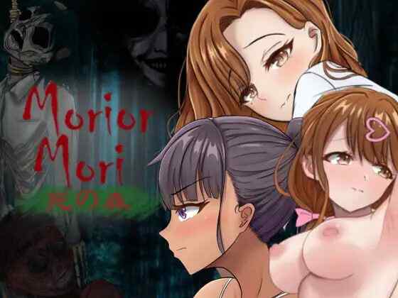 [日式RPG/AI汉化] 我快要死了 Morior Mori AI汉化版+自带全回想解放 [740M/百度/FM]