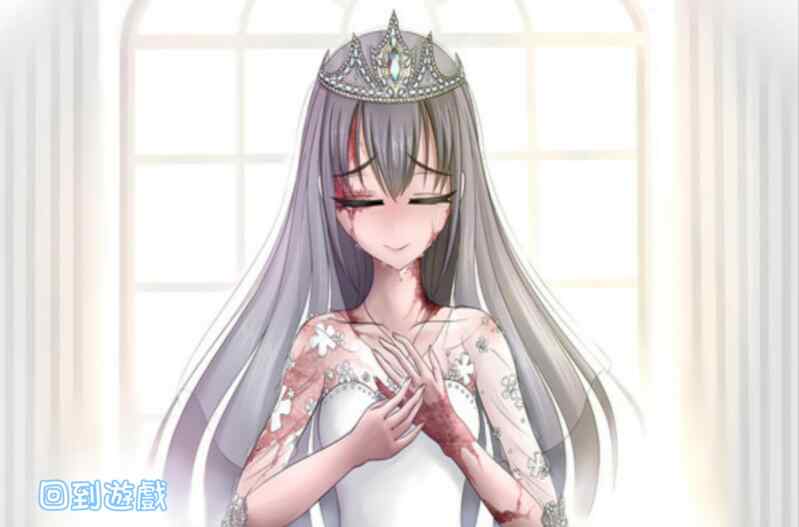 安卓冷狐破解作弊 【AZ】希尔薇冷狐蝶小薇1.07版(摸头作弊)