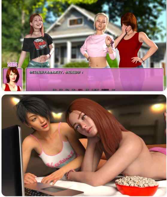 【PC+安卓/欧美SLG/AI汉化/后宫】城市之夏S1 Summer in the City  v1.01 AI汉化版【6.9G/更新】