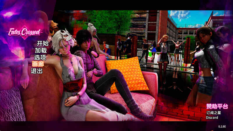 【亚洲SLG/汉化/动态】命运交叉v0.2.8赞助 汉化版【PC+安卓/5.00G/更新】
