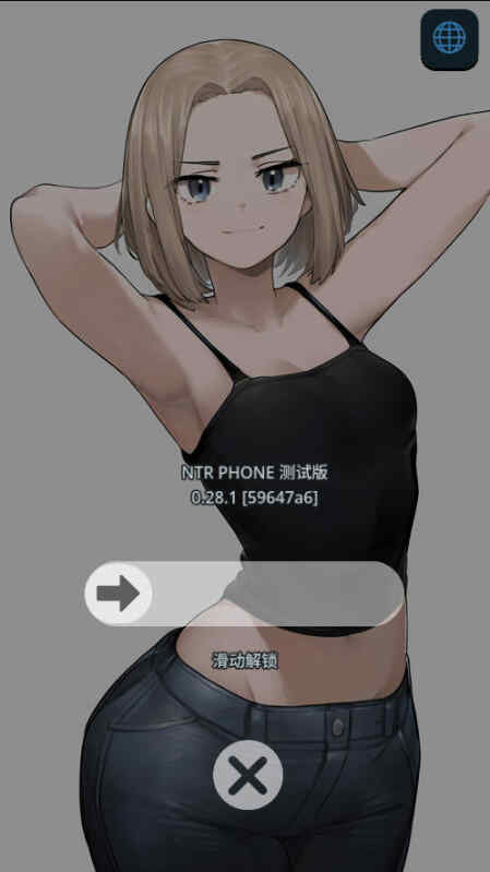 [SLG/官中/NTR/双端] NTR电话/NTR Phone Ver0.28.1 官方中文 [864M/BD/FM]